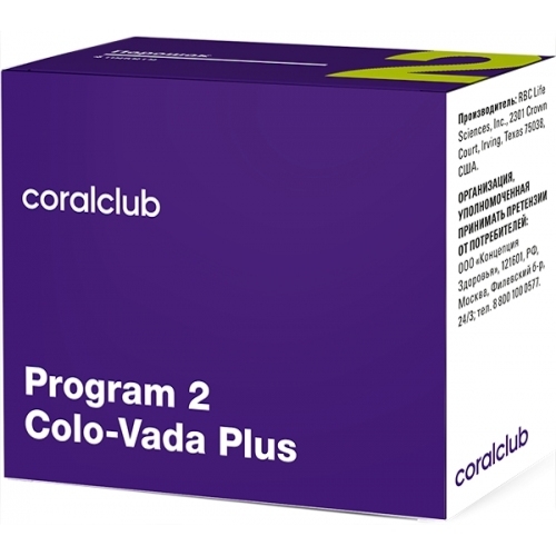 Reiniging Colo-Vada Mix, 4 pakketten (Coral Club)